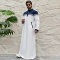 thumbnail image 5 of Dpytoraw Men's Casual Muslim Arab Middle Eight Sleeve Embroidered Robe Men’s Wrinkle-Free Shirts, 5 of 5