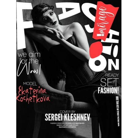 IMIRAGEmagazine Issue: #2835: Imirage Magazine (Hardcover)