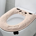 thumbnail image 3 of Anckoeil Zipper Model Toilet Seat Household Embroidery Sitting Washer Toilet Seat Cover Cute Washer Four Seasons Universal Toilet Seat, 3 of 6