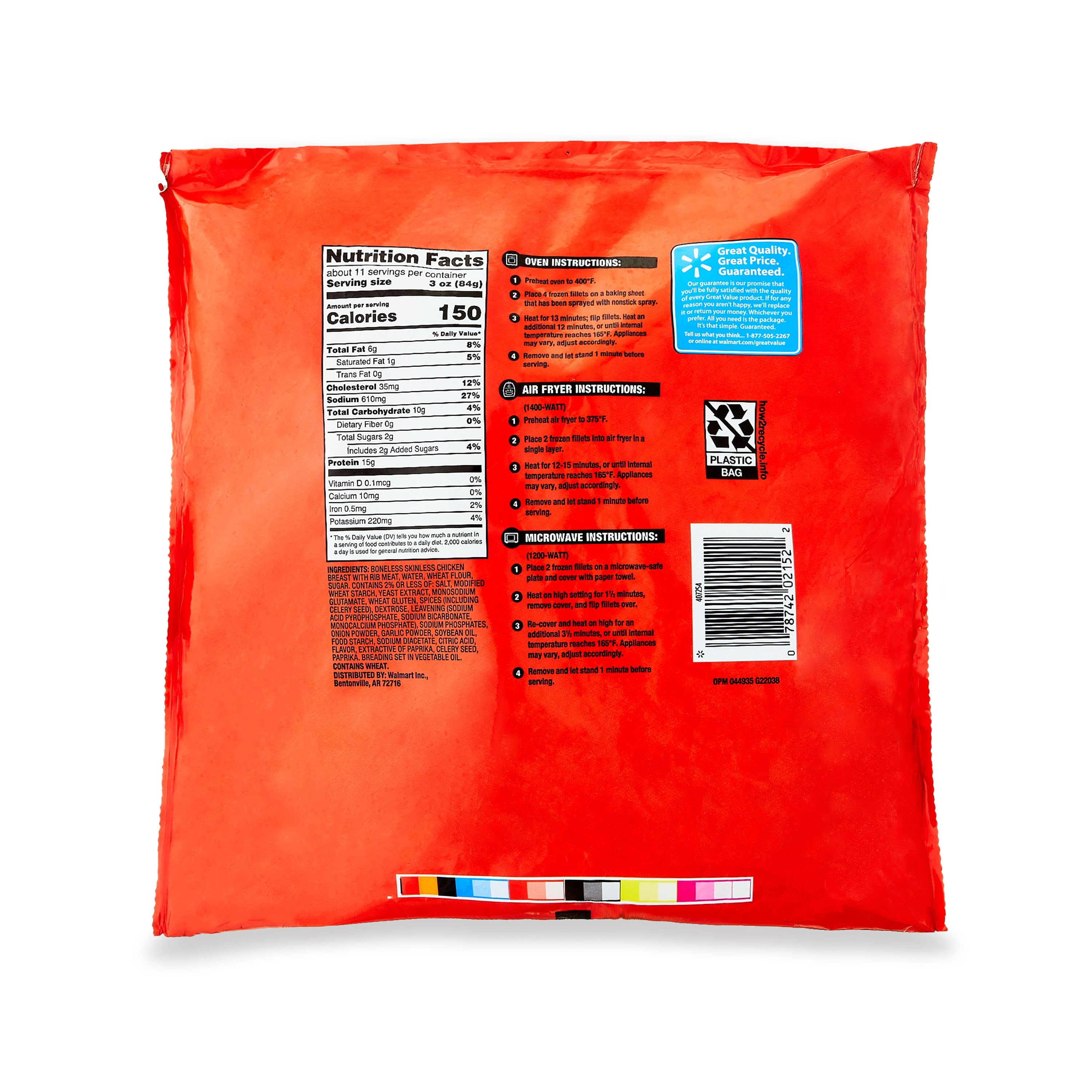 Great Value Fully Cooked Southern Style Chicken Breast Fillet, Whole, 32 oz (Frozen)