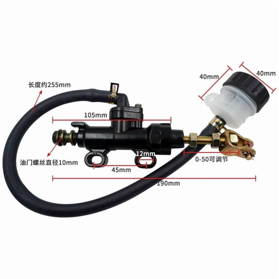 Motorcycle Universal Motorcycle Hydraulic Rear Brake Master Cylinder Pump With Reservoir For Motorcycle Dirt Bike Atv