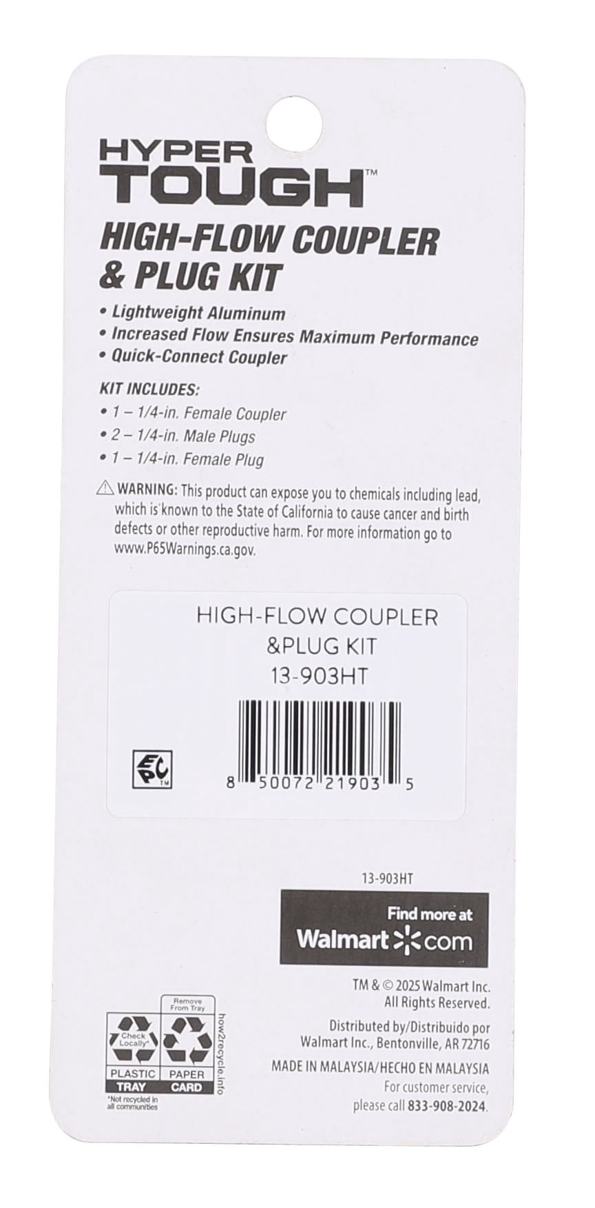 Hyper Tough 70 CFM HI Flo Aluminum Coupler & Plug Set 4 Pieces Model Number 13-903HT, Weight: 0.16lbs
