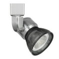 thumbnail image 2 of Cal Lighting HT-888-LED Metal Track Fixture with Mesh Shade in Steel/Dark Bronze, 2 of 2