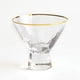 thumbnail image 1 of Copas de martini iridiscentes sin tallo - Copas de cóctel martilladas de primera calidad para bodas, aniversario, 1 of 5