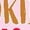 AD-Pink, variant on Inktastic Christmas Cookie Baking Crew Toddler Sweatshirt