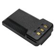 thumbnail image 2 of Batteries N Accessories BNA-WB-L8744 2-Way Radio Battery - Li-ion, 7.4V, 2500mAh, Ultra High Capacity - Replacement for YAESU FNB-26L Battery, 2 of 3