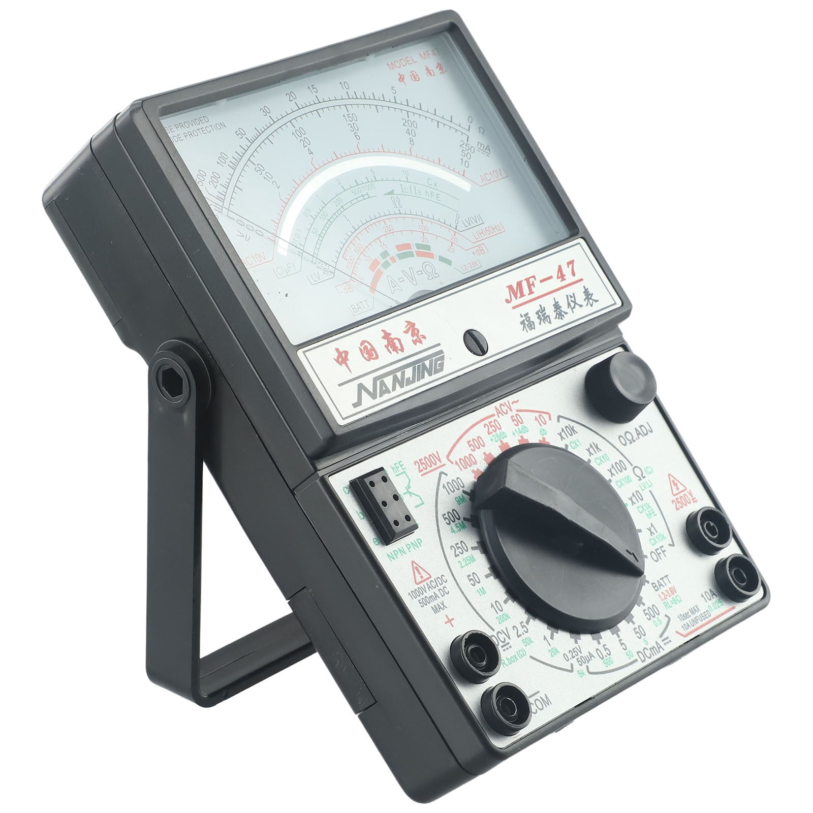 -47 Analog Analog Multimeter Voltmeter Ammeter Ohmmeter Battery Tester