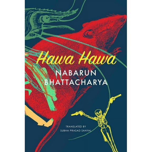 India List Hawa Hawa: And Other Stories, (Hardcover)