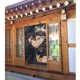 thumbnail image 3 of Cortina de puerta con estampado de trébol negro para entrada, cortina opaca para ventana, cortina divisoria para habitación, tapiz para decoración del hogar, 34" de ancho x 56" de largo, 3 of 7
