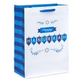 thumbnail image 4 of American Greetings Hanukkah Gift Bags, Menorah and Dreidel (4 Bags, 2 Medium 10", 2 Small 6"), 4 of 11