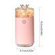 thumbnail image 1 of Humidificador Humidificador de aromaterapia USB 240ML Difusor de aroma de lámpara de sal del Himalaya (rosa) Libre de BPA, 1 of 1