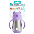 thumbnail image 6 of Munchkin® Cool Cat™ Stainless Steel Toddler Straw Sippy Cup, 8 oz, Purple, Unisex, 6 of 6