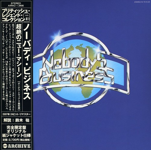 爆売り! ノーバディ 新品未開封 NOBODY CD ベストアルバム ギフト