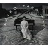 Akiko Yano - Piano Nightly (marked/ltd stock) - CD