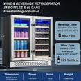 thumbnail image 3 of Wine and Beverage Refrigerator, 30 Inch Dual Zone Wine Cooler with Glass Door, Built in/Freestanding Under Counter Wine Fridge Hold 28 Bottles and 80 Cans, with Digital Temperature Control/Lock, 3 of 9