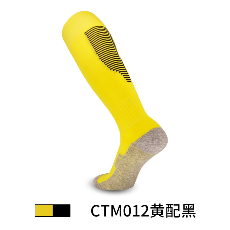 DNAKEN (3 Pairs) baseball socks softball socks grip socks soccer