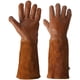 thumbnail image 1 of Guantes de poda de rosas para hombres y mujeres Guantes de jardinería de cuero de piel de cabra Vhermosa HMHZ1079-2, 1 of 7