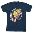 thumbnail image 1 of Dragonball T-Shirt à Manches Courtes Bleu Marine à Col Rond pour Jeunes Père et Fils Attaquant à Grille - Grand, 1 of 3