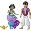 Disney Princess Jasmine & Aladdin, 2 Dolls, Royal Clips Fashion, One-Clip Skirt