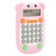 thumbnail image 2 of Juguete de ejercicio aritmético pantalla digital instrucción de voz 27 teclas USB C carga máquina de entrenamiento aritmético para niños educación rosa, 2 of 10