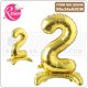 thumbnail image 5 of Globos dorados de 40 pulgadas con números de pie para fiestas, decoraciones para festivales, globos de helio gigantes, suministros para fiestas de cumpleaños, accesorios para fotografías, 5 of 5