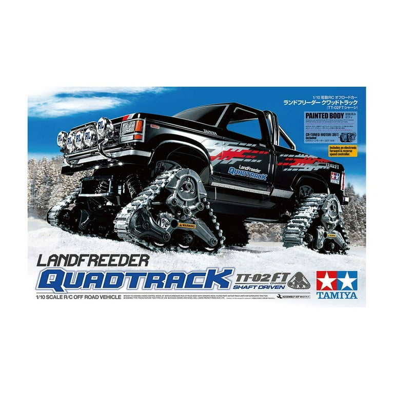 Tamiya best sale rc track