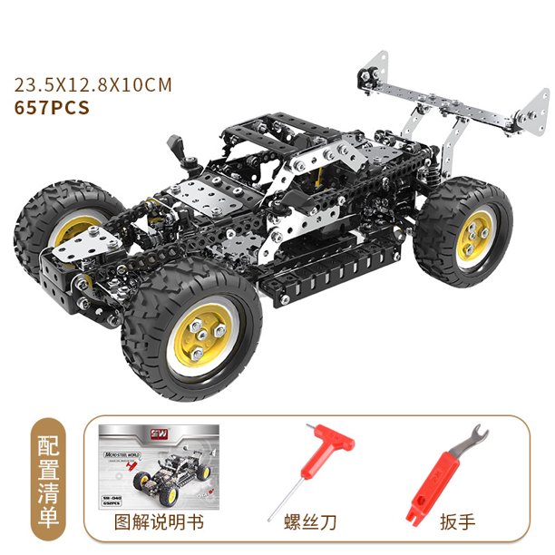 Kit de bloques de construcción de Metal 3D, vehículo todoterreno de carreras creativo DIY, modelo de tornillos y tuercas, coche de desmontaje, juguetes educativos para niños