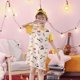 thumbnail image 1 of Sanrios-Pijama Kawaii de Hello Kitty para niños, vestido de noche de manga corta, ropa de casa, regalo de cumpleaños, 1 of 4
