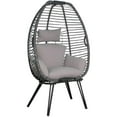 thumbnail image 1 of NEST CHAIR ON LEGS - FRENCH, 1 of 2