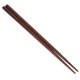 thumbnail image 5 of Juego de palillos, palillos de madera, vajilla portátil ambiental portátil, hecha con cuidado, 5 of 9