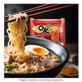 thumbnail image 4 of Fideos instantáneos Mama estilo oriental sabor camarones salteados tom yum 85 g, 4 of 4
