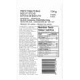 thumbnail image 2 of Glico Tomato Pretz, 2 of 2