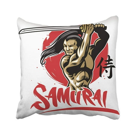 CMFUN Fight Samurai Warrior with Muscle Body with Word Write in Japanese Kanji Sword Man Pillow Case Pillow Cover 18x18 inch Throw Pillow