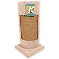 thumbnail image 2 of Ware Catware Feline Furniture Protector Cat Furniture 17X13X25.75 Tan 01179, 2 of 3