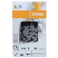 thumbnail image 1 of Cadena para motosierra STIHL Oilomatic 71PM3-64 de 12", 1 of 3