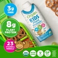 thumbnail image 4 of Orgain Organic Kids Vegan Nutritional Shake, 23 Vitamins & Minerals, Vanilla, 12ct, 4 of 9
