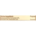 thumbnail image 2 of Hawaiian Tropic Sheer Touch Ultra Radiance Lotion Sunscreen Broad Spectrum SPF 15, 8.0 fl oz, 2 of 5