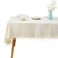 thumbnail image 1 of Nappe Pompon en Coton et Lin Pastoral,140*140cm, 1 of 5