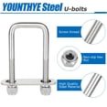 thumbnail image 3 of YOUNTHYE Lot de 4 Boulons Carrés en U Largeur Intérieure 2-1/2 Pouces Boulons en U en Acier Inoxydable avec Rondelles et Écrous, Pièces de Rechange et Accessoires pour Autom, 3 of 7