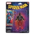thumbnail image 3 of Figura de Acción Marvel Hasbro Legends Series Miles Morales, 3 of 4