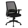 thumbnail image 1 of Mesh Back Black Manager’s Office Chair, 1 of 3