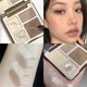 thumbnail image 2 of Paleta de contorno iluminador de cuatro colores Maquillaje 3D Matte Contour Powder Rose Blush Highgloss Palette Cosmetics, 2 of 5