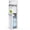 White, variant on VECYS 5 gal Water Dispenser with Ice Maker, Self-clean & Child Lock