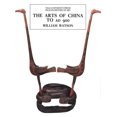 thumbnail image 1 of Pre-Owned The Arts of China to A.D. 900 (Paperback) 0300082843 9780300082845, 1 of 1