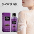 Nourishing And Moisturizing Shower Gel With A LongLasting Jasmine