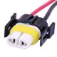 thumbnail image 1 of H11 bulb holder headlight and fog light holder 1Pcs, 1 of 5