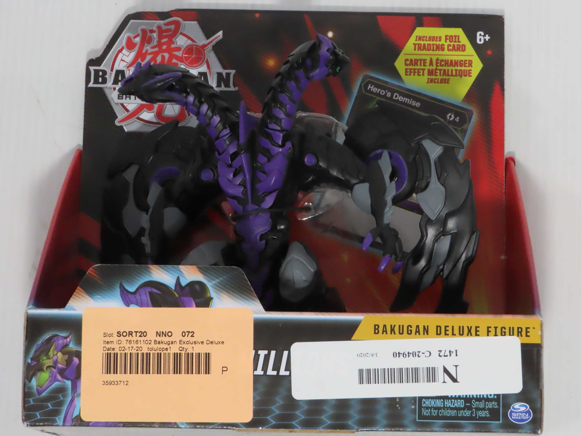 Bakugan Battle Planet Nillious