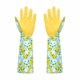thumbnail image 1 of Guantes de jardinería Colamx Manga larga 17,72 pulgadas, 1 of 8