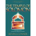 thumbnail image 2 of Temple de Solomon, 2 of 2