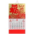 thumbnail image 1 of Calendario chino Año de la serpiente Calendario de pared Calendario de pared colgante lunar tradicional chino 2025, 1 of 5